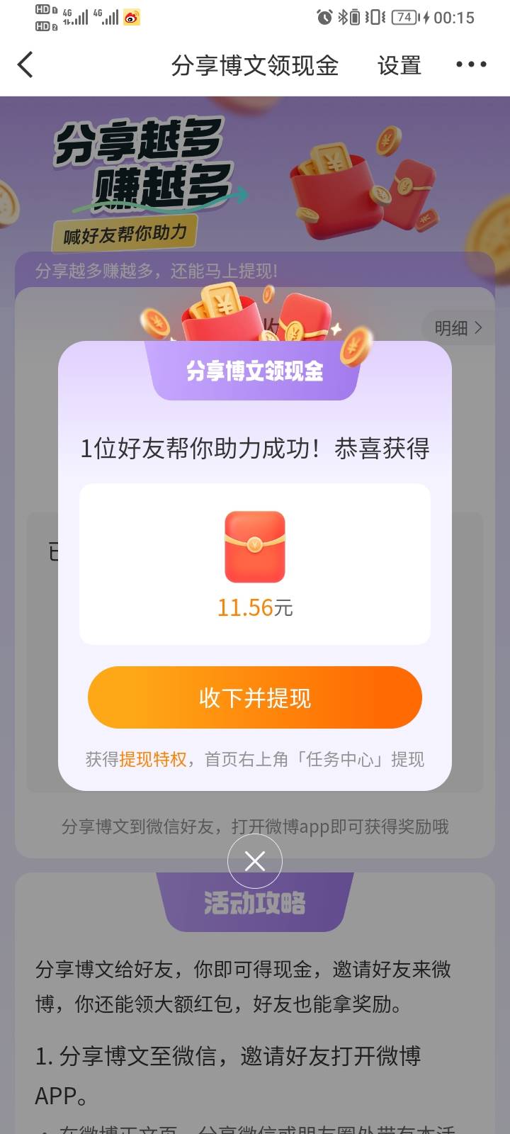 越来越小

98 / 作者:大头绿衣d / 