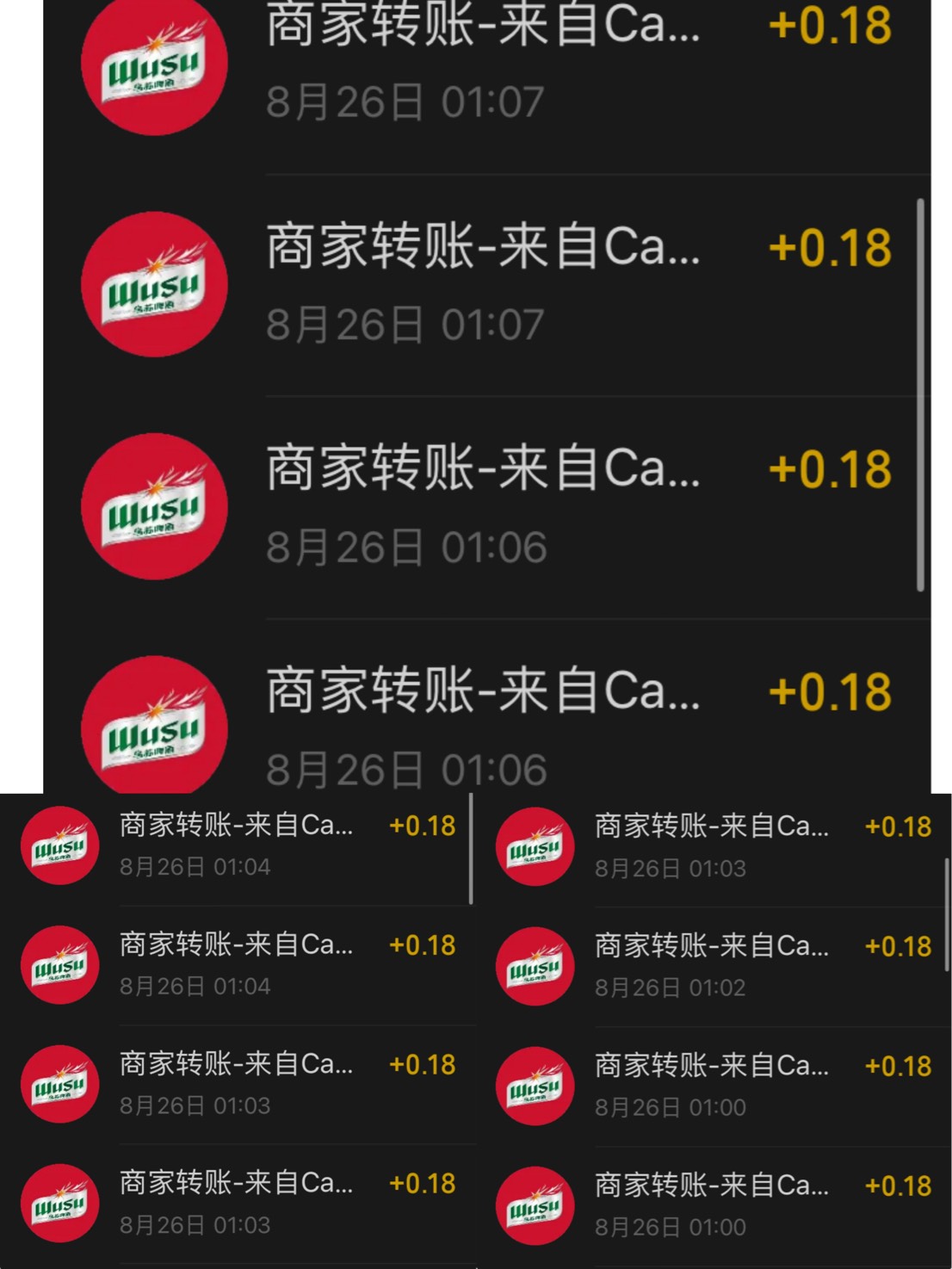 靠瓶盖破零




36 / 作者:小熊科技 / 