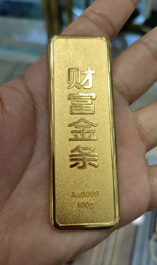 老蝈蝈们牛b，京东晒金得金50毛！

56 / 作者:执法封府卿 / 