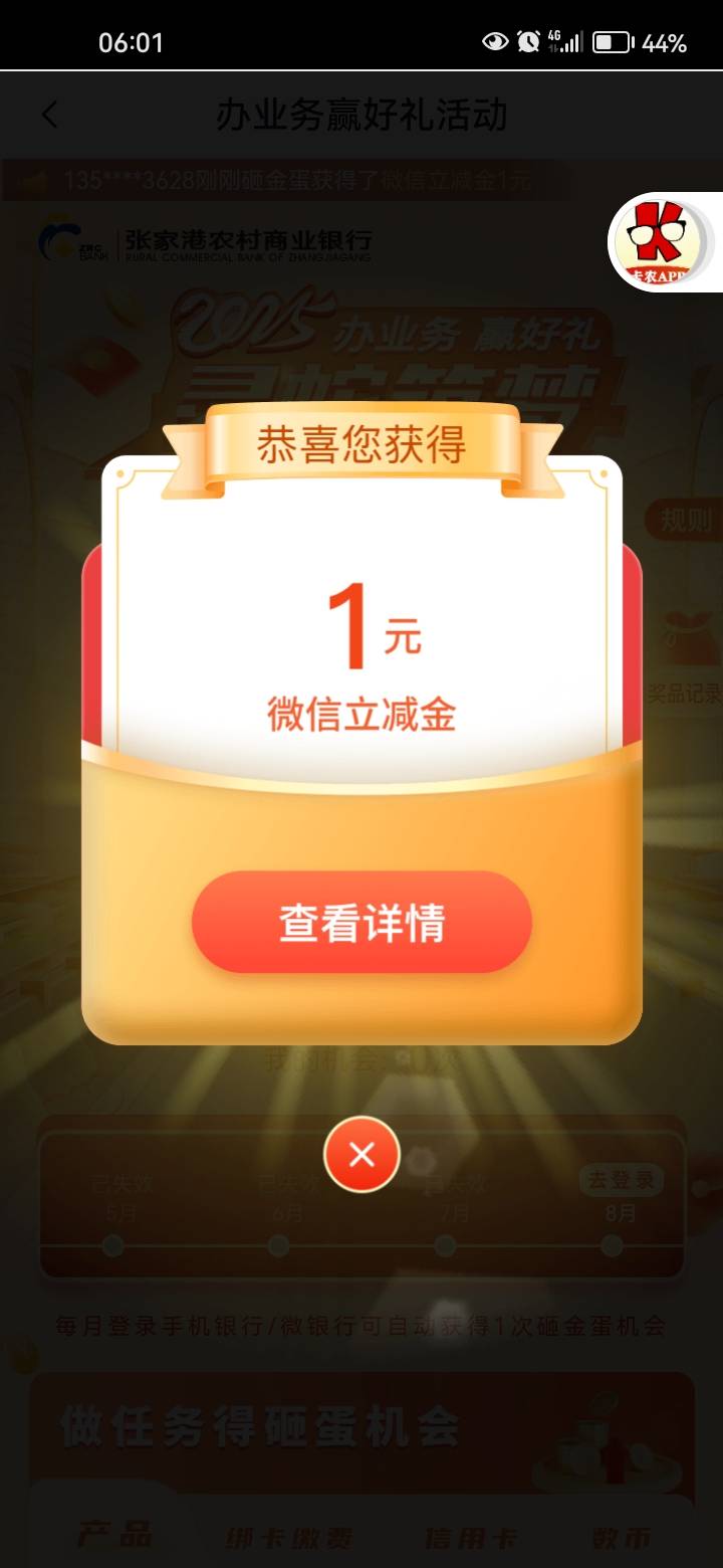 狗都不要。

19 / 作者:岸上狗蛋 / 
