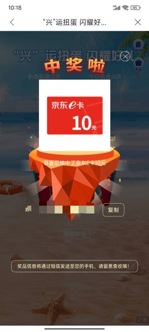 兴业还有

33 / 作者:缘深缘浅缘自薄 / 