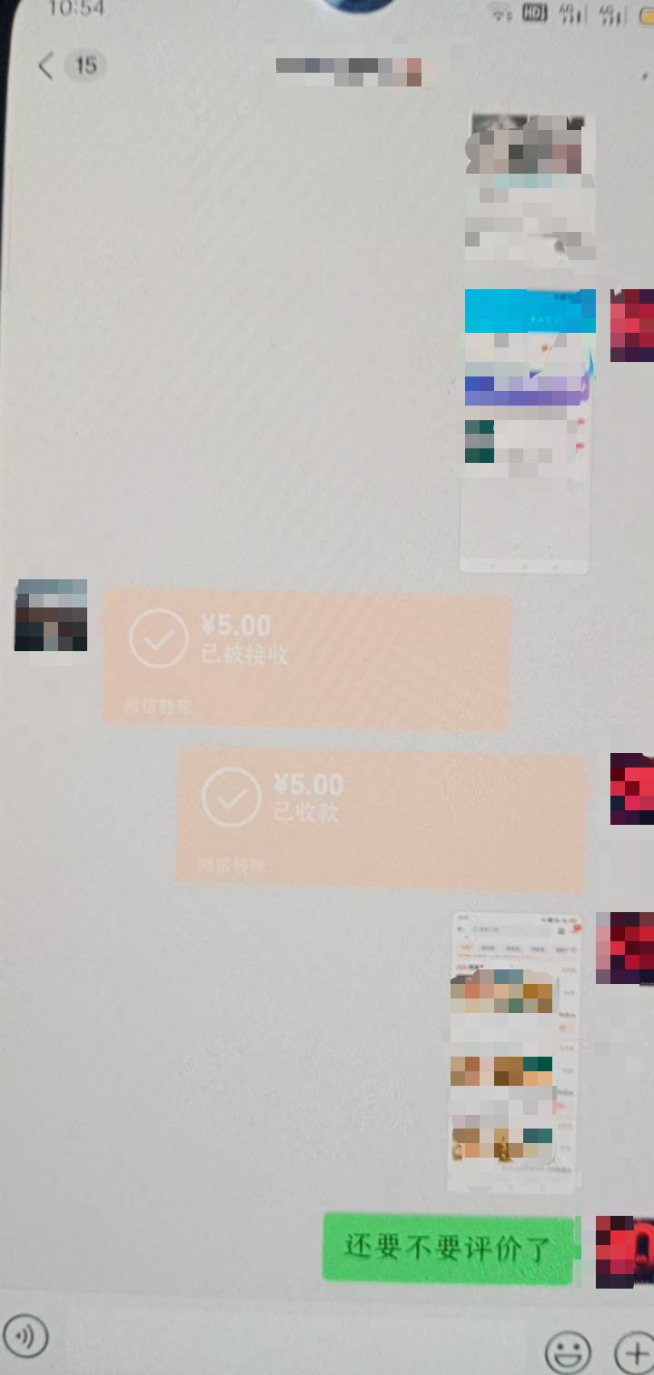 这老板不搭理我啊，我在他家下了几十单早餐，今天突然给个好评返现5，现在能评价的还37 / 作者:一站宜白路 / 