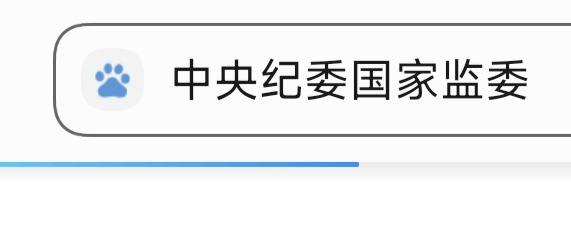 招行投诉了三十多条，还是没啥用

72 / 作者:丶星辰大海 / 