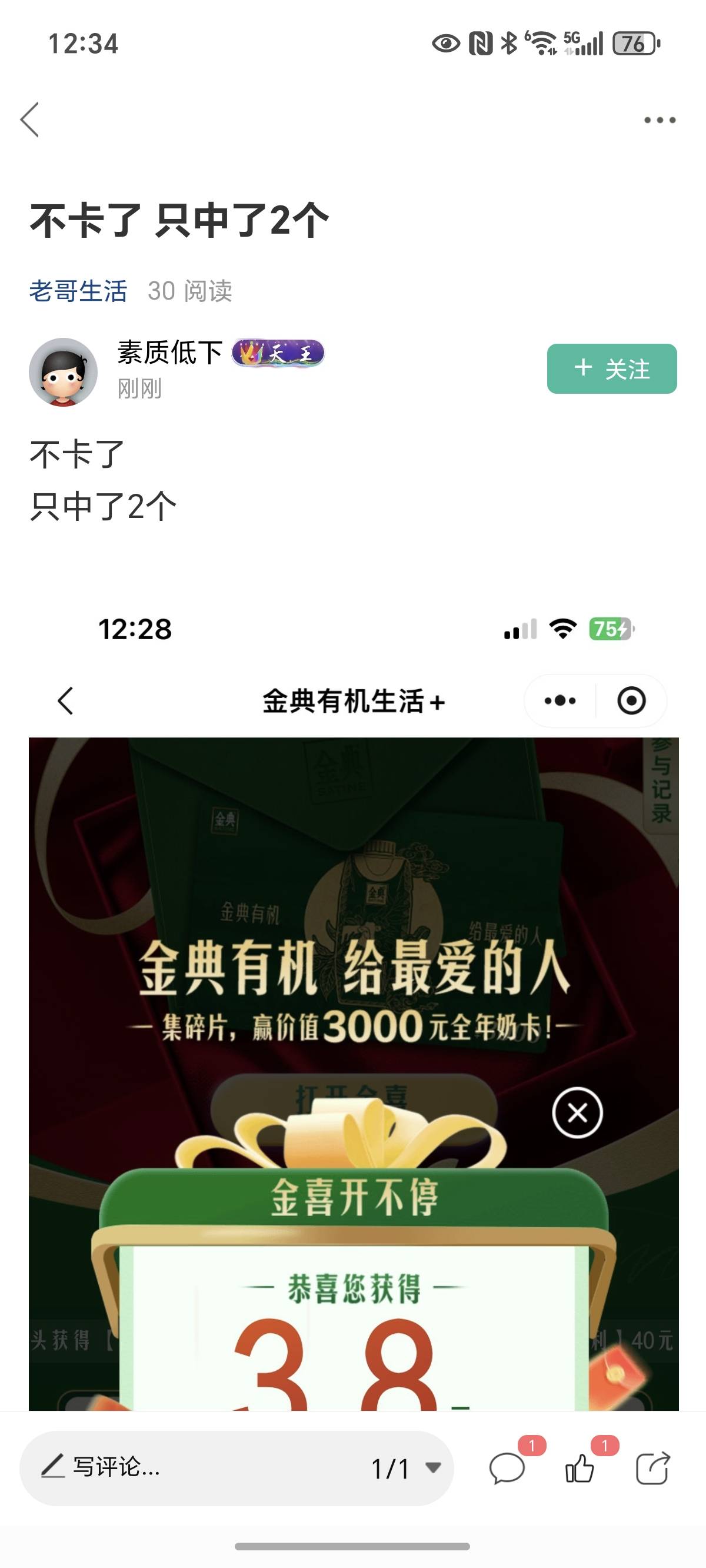 这个在哪里买码

61 / 作者:封神之战哇 / 