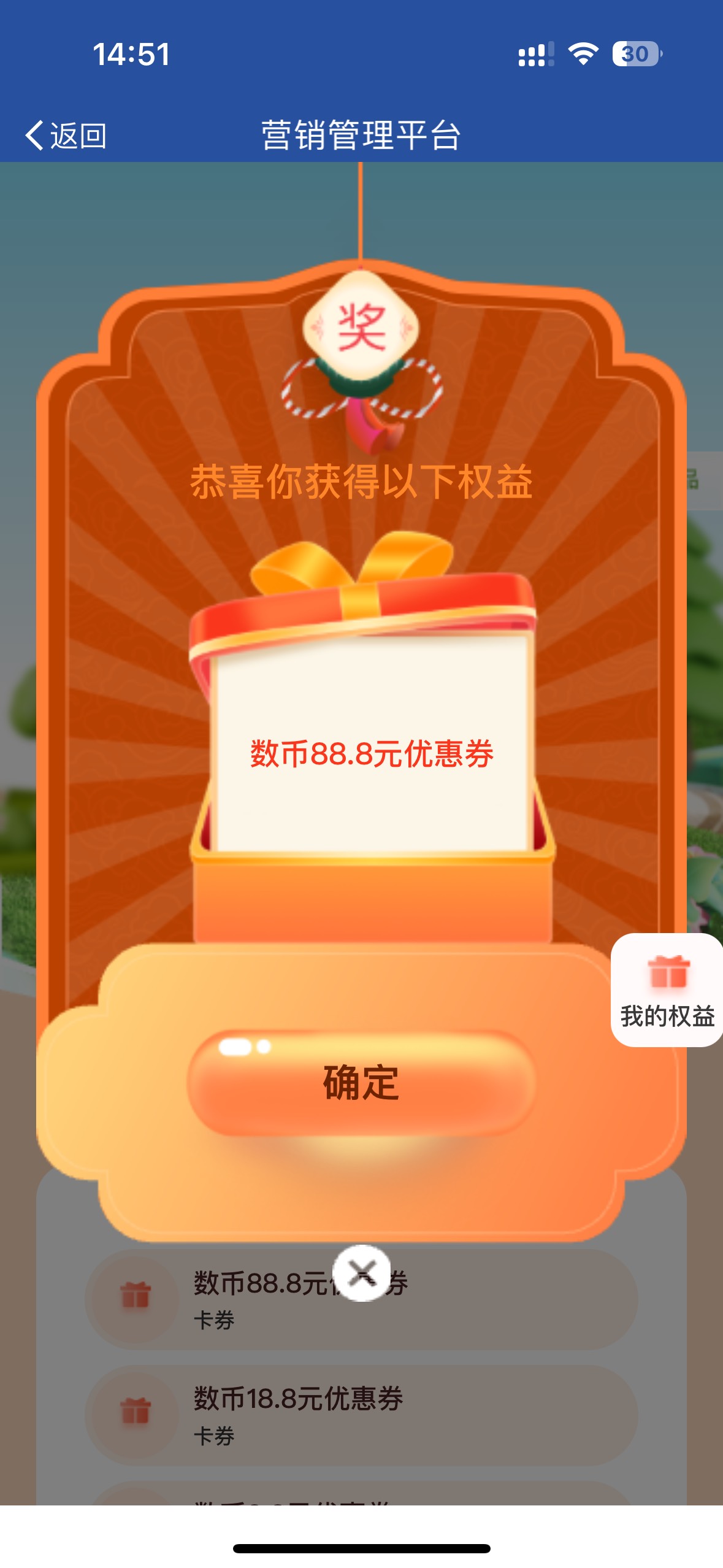 终于可以app发图片了

66 / 作者:聪明小李 / 