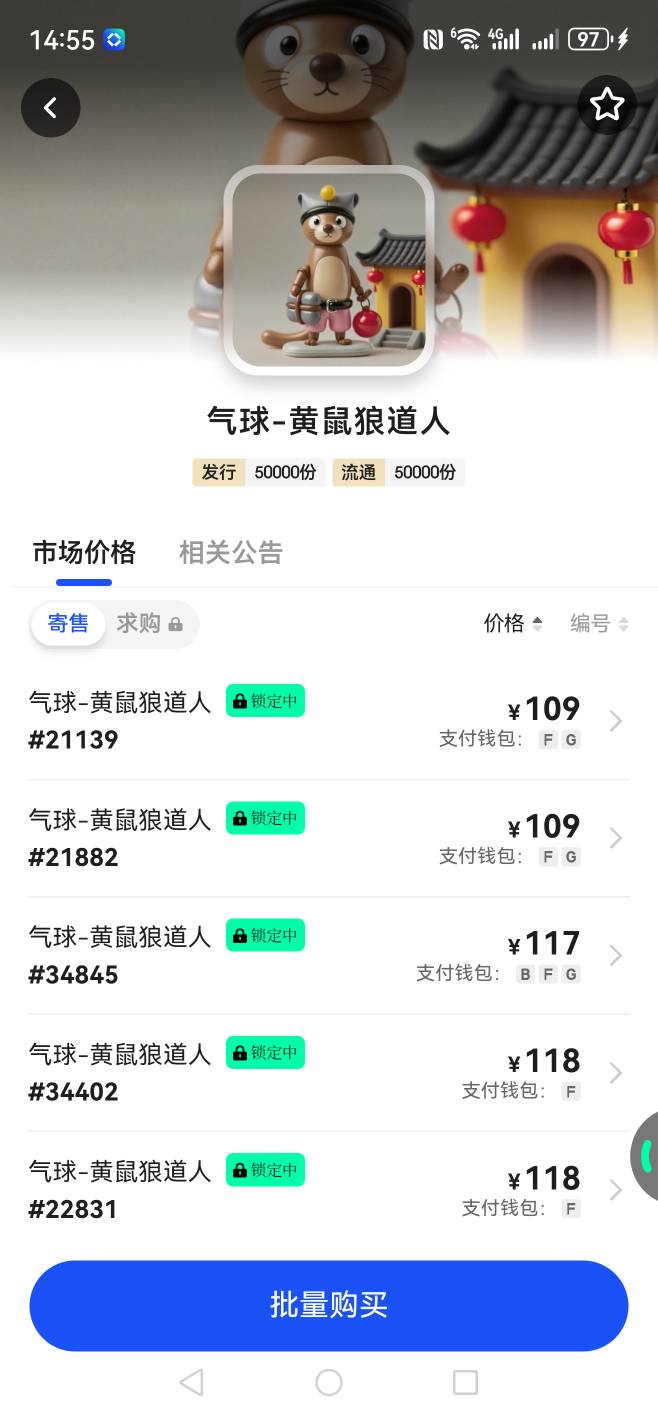 猛击自己的魔丸吧没合的

31 / 作者:太乙路 / 