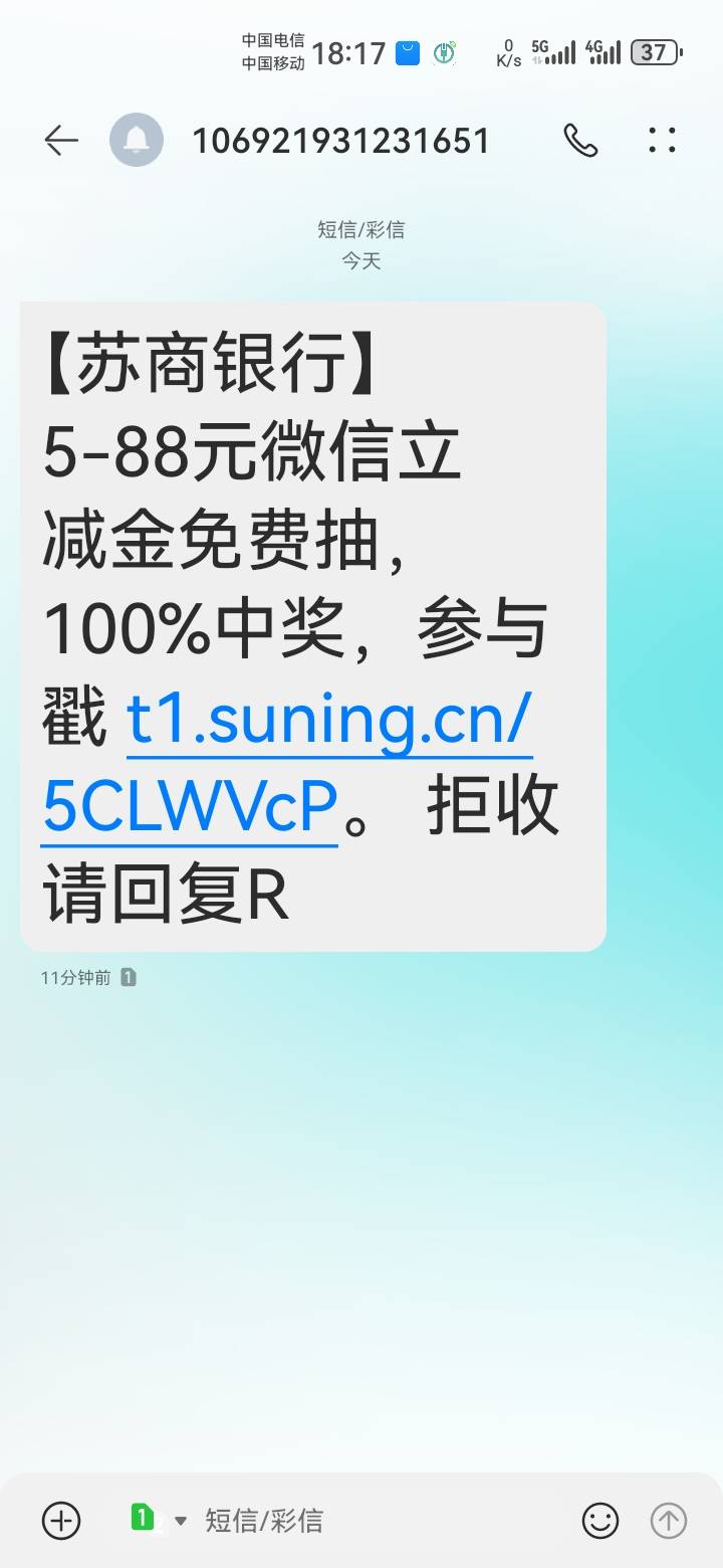 老哥们，这玩意v跟网页都打不开啊，谁有网址吗？


42 / 作者:吼烦丶 / 