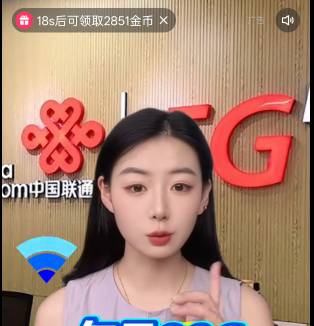 广告看起来兄弟们，没水就不看，有点水就猛猛看

88 / 作者:烟奴。 / 