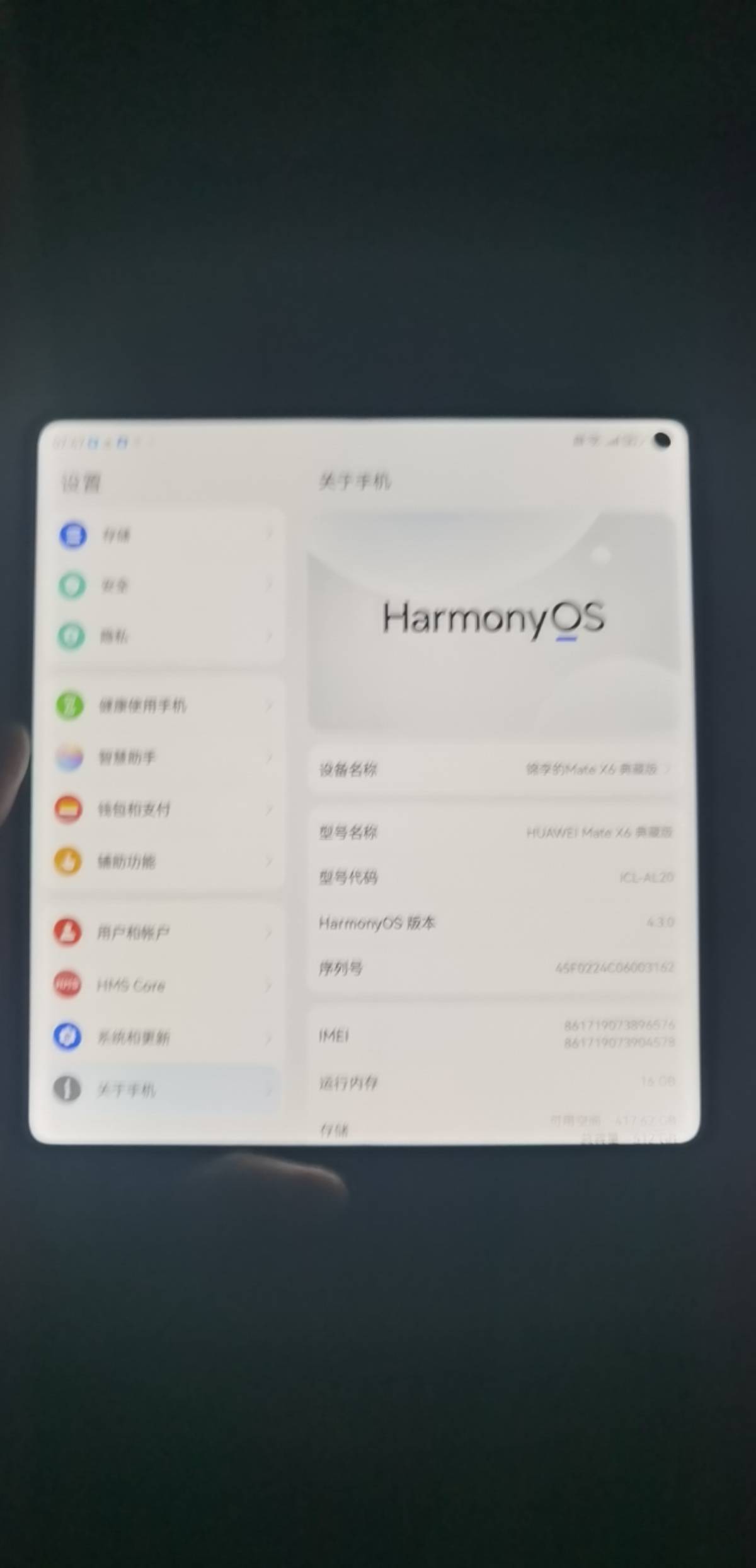 说出来不怕啵啵们笑话，我的机子比深工这个还挂壁，好绝望好想哭


2 / 作者:搞钱！ / 