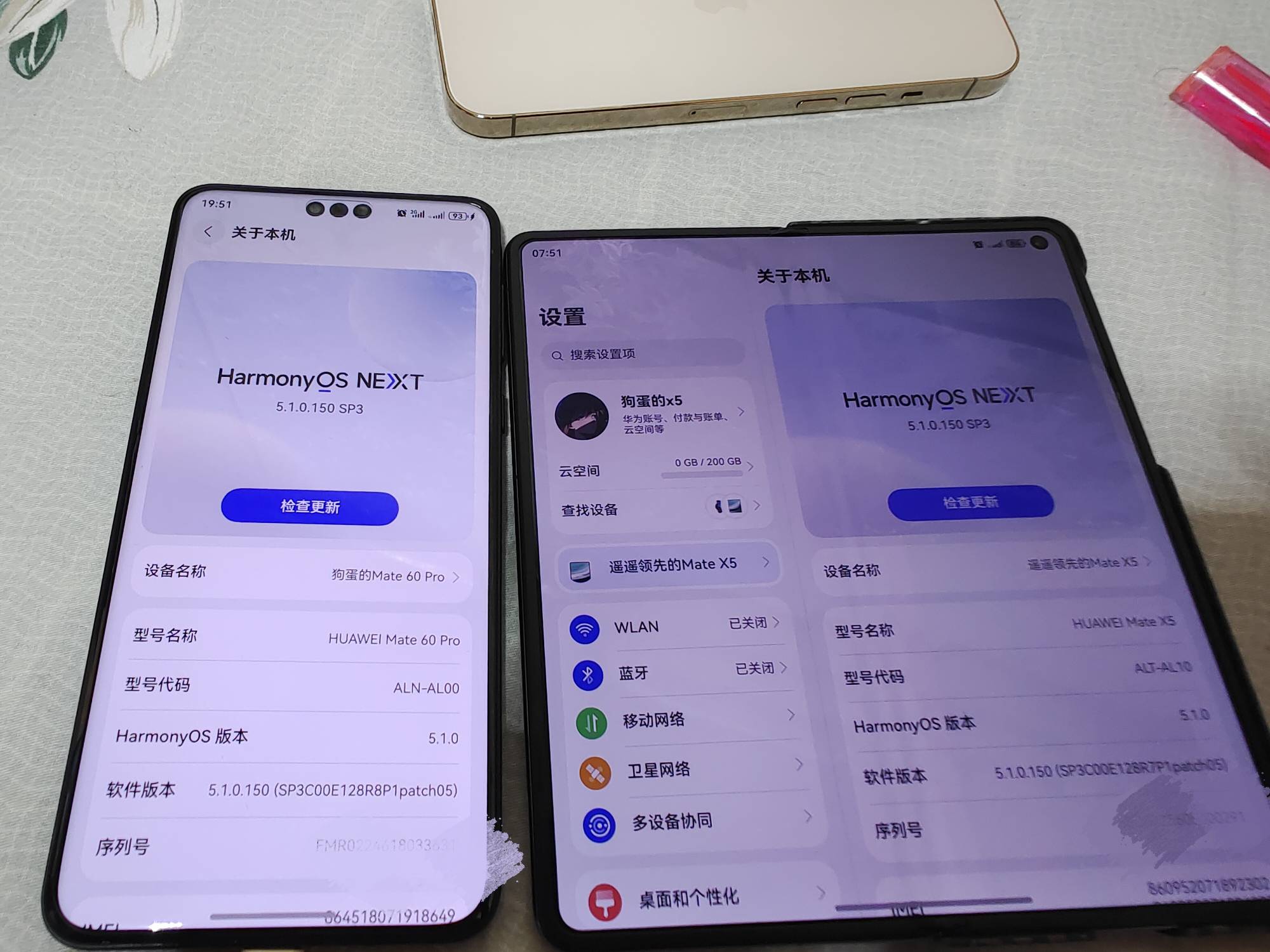 说出来不怕啵啵们笑话，我的机子比深工这个还挂壁，好绝望好想哭


97 / 作者:小蚊子123 / 