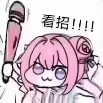 恭喜我，我已成帝

96 / 作者:浪风~ / 