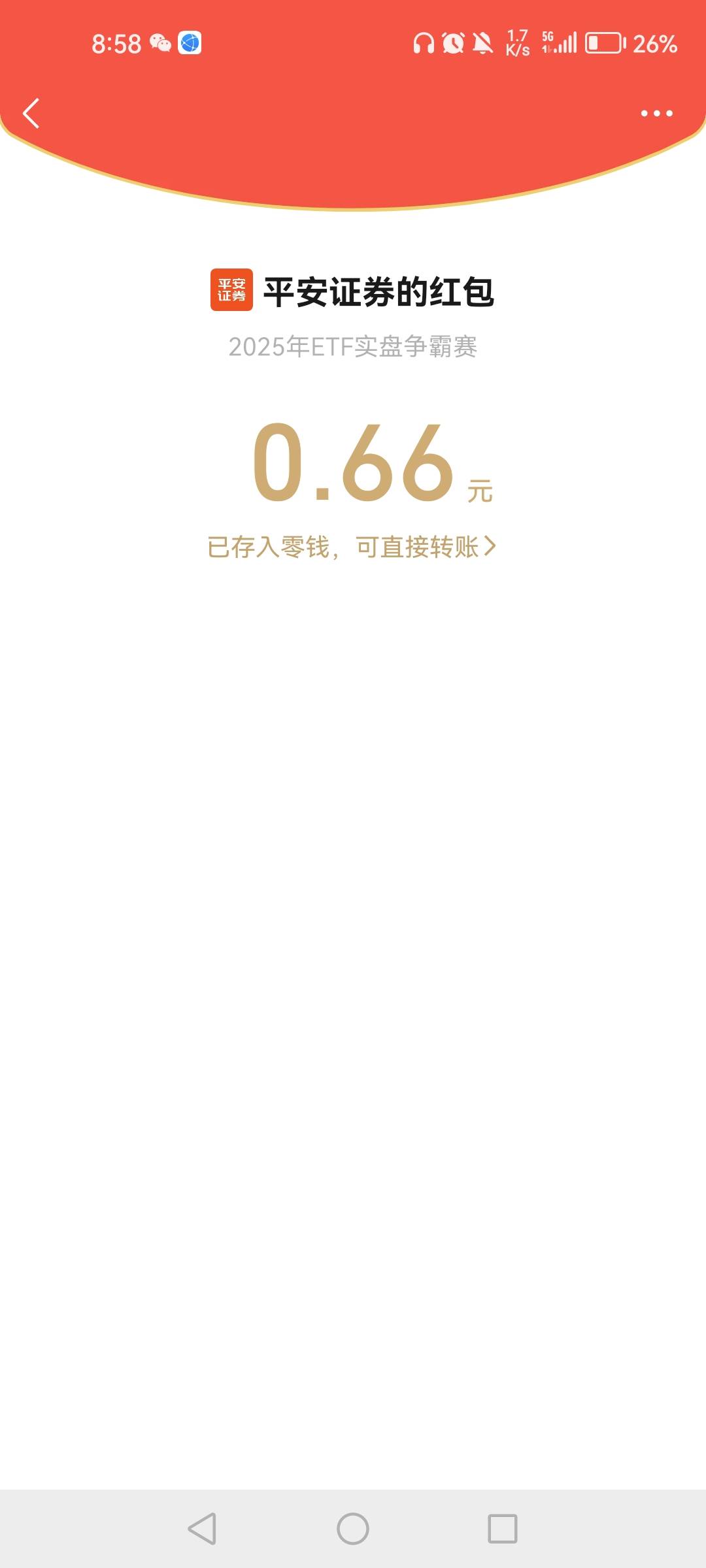 感谢老哥分享，几毛开过去，#小程序://平安证券/svOK11dCZbwmoNt


4 / 作者:1一开始 / 