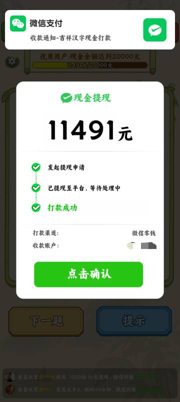 老哥们，现在睡觉能梦见它到吗？

92 / 作者:苏酥稣 / 
