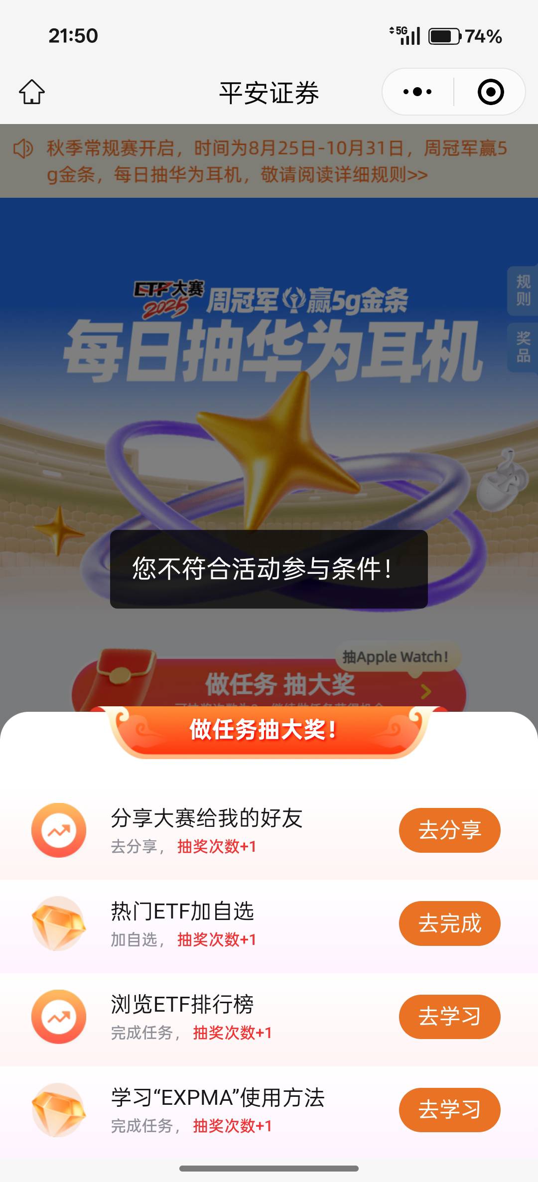 黑

8 / 作者:罪恶感丶 / 