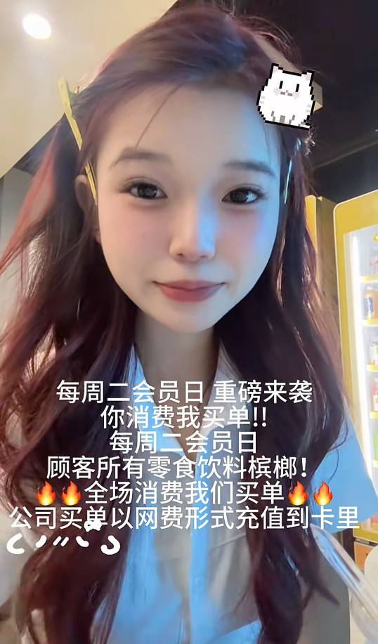 挂壁仔老哥们 这样姿色的妹子，男人需要什么条件能给她拿下？

63 / 作者:理理理66 / 