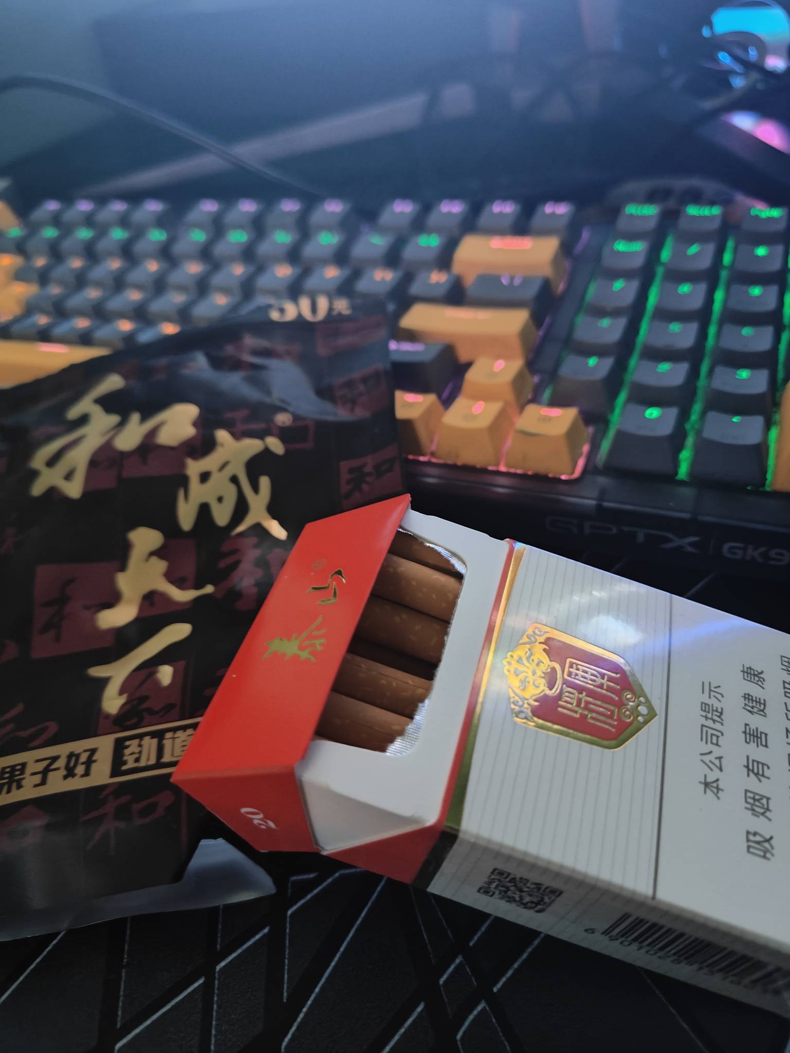 终于都租出去了必须消费50槟榔吃起来

61 / 作者:暴龙战士 / 