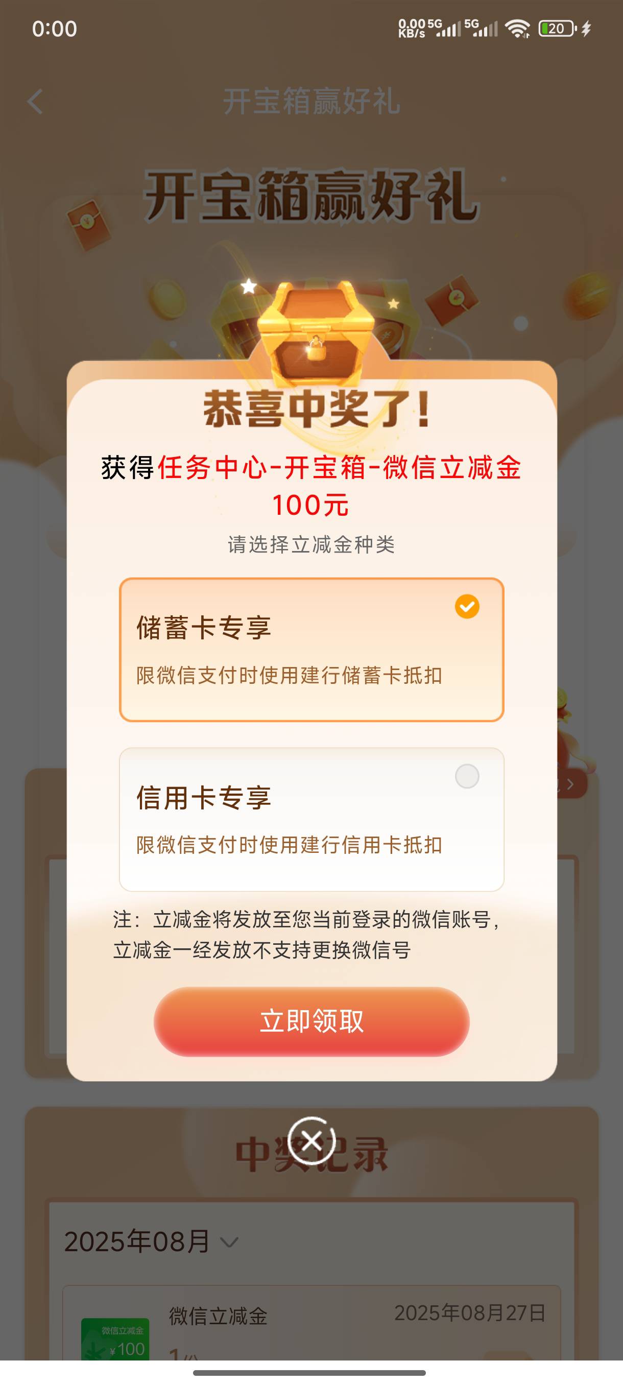 卡点还是不错的

72 / 作者:半丷半 / 