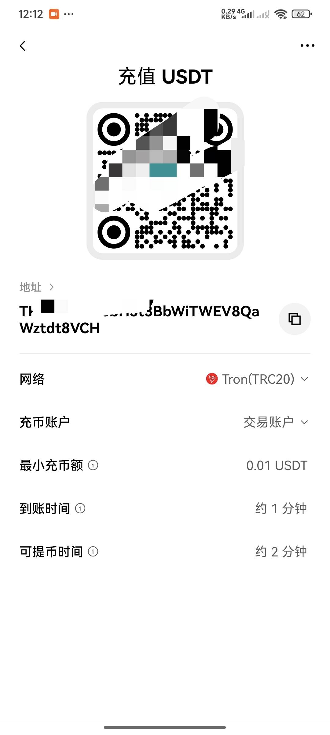 老哥们打狗，提u点哪个啊，没用过

46 / 作者:lu69 / 