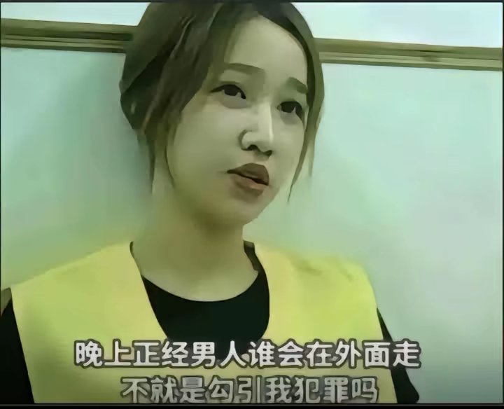 有毛吗 刚醒

82 / 作者:咸鱼也能翻身的 / 
