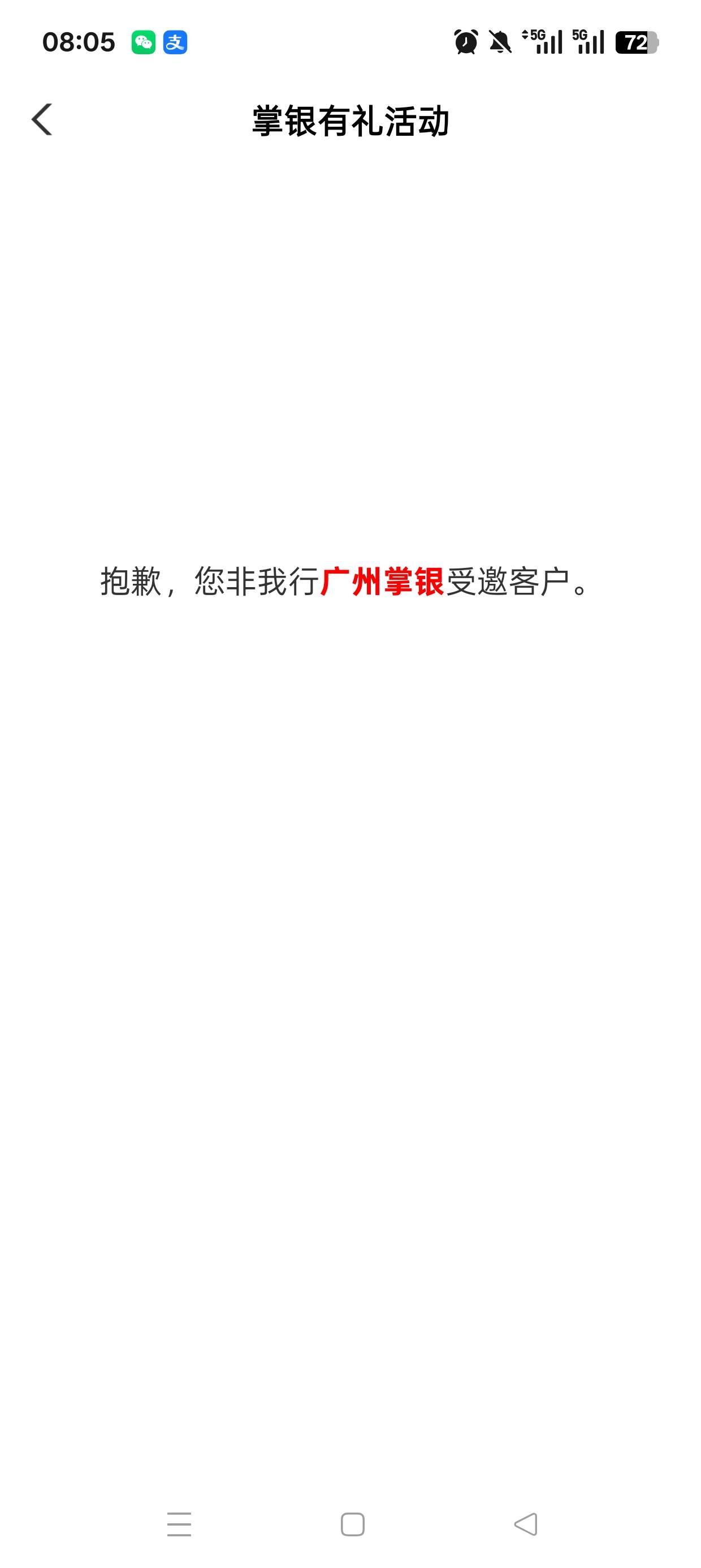 现在连1毛低保都特邀了，凉凉

28 / 作者:伤时者逝 / 