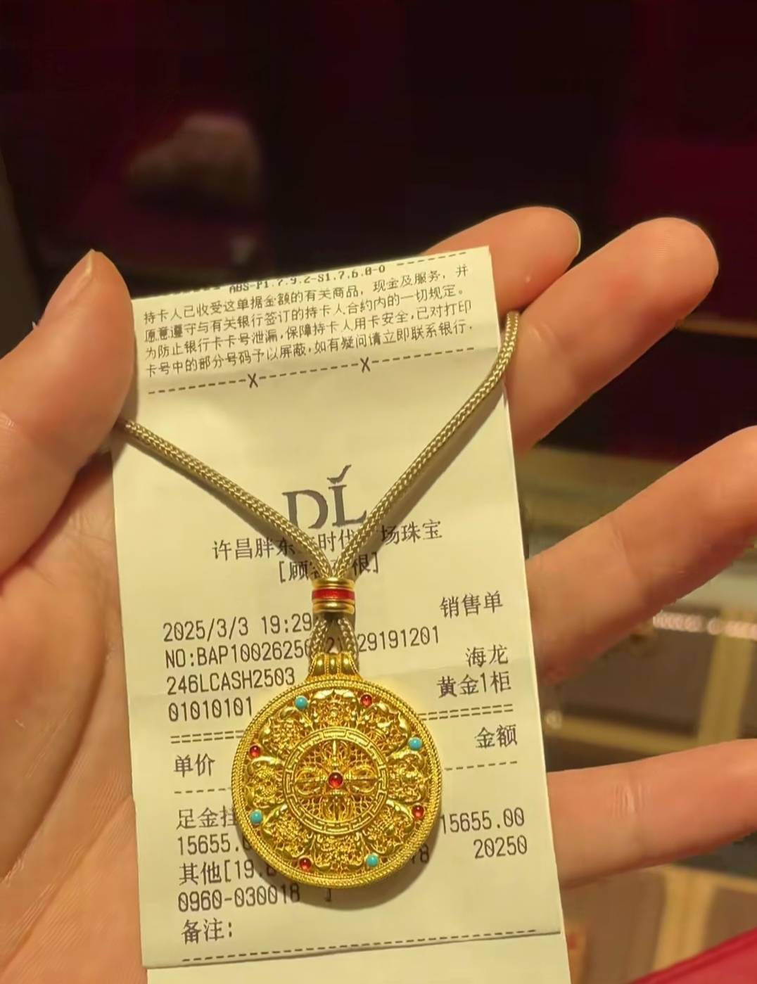 老哥们 为什么我抖音极速版支付宝提现30元子，半小时了也不到。

20 / 作者:上岸好吗小王 / 