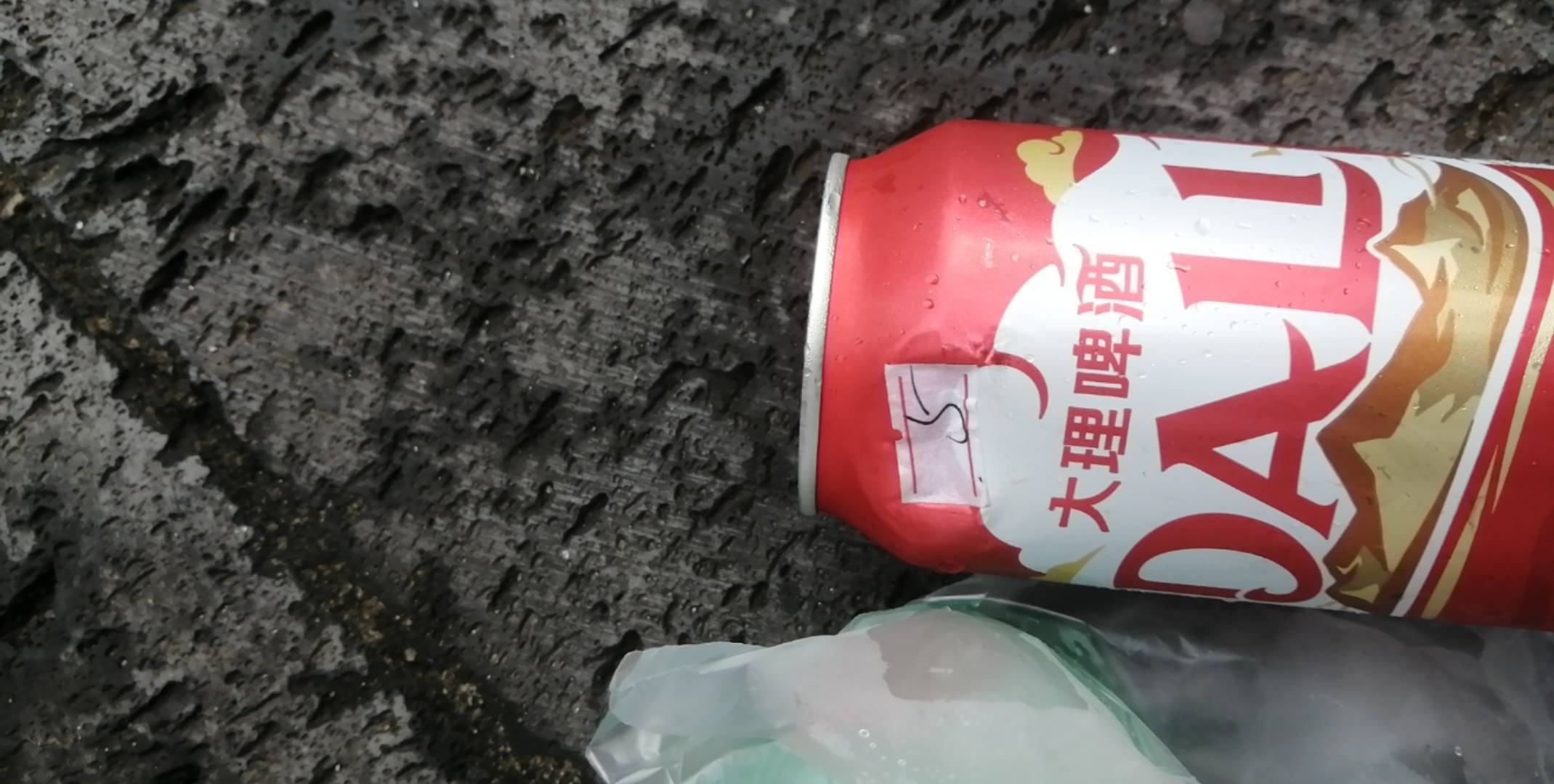 这个自己能 T吗？  刚买啤酒出的优惠，24元大毛啊！一起8次



91 / 作者:卡农新来的 / 