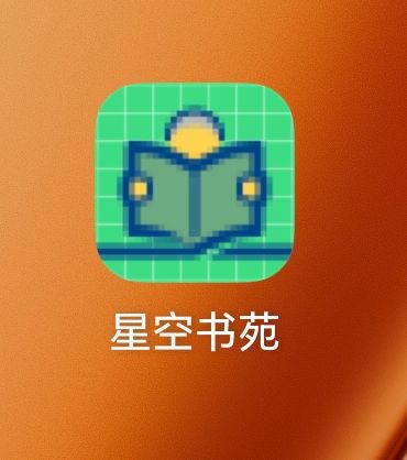 星空书苑 有老哥做过吗

13 / 作者:咸鱼也能翻身的 / 
