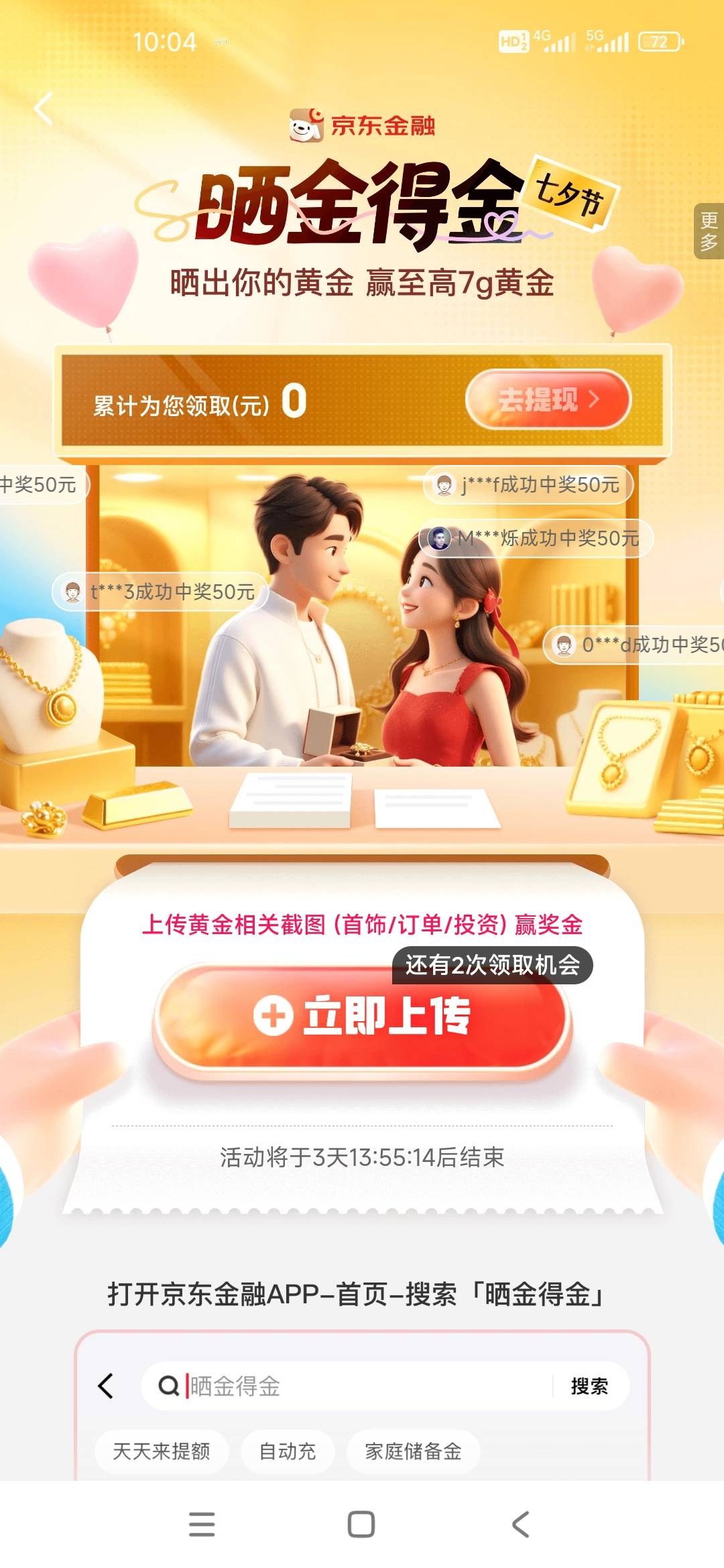 这些图 你们去哪里找的

77 / 作者:你也想起舞吗i / 