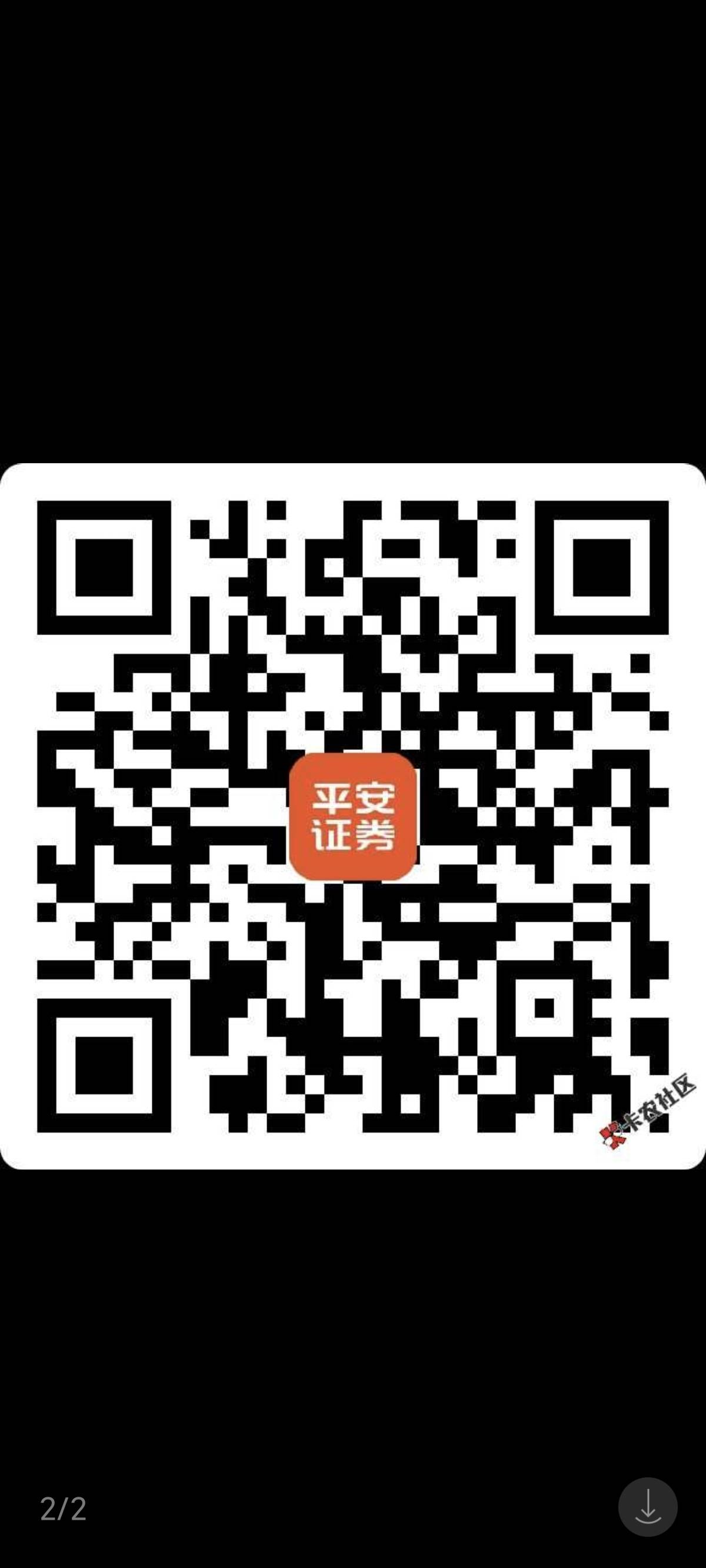 平平安安

82 / 作者:道_丁元英 / 