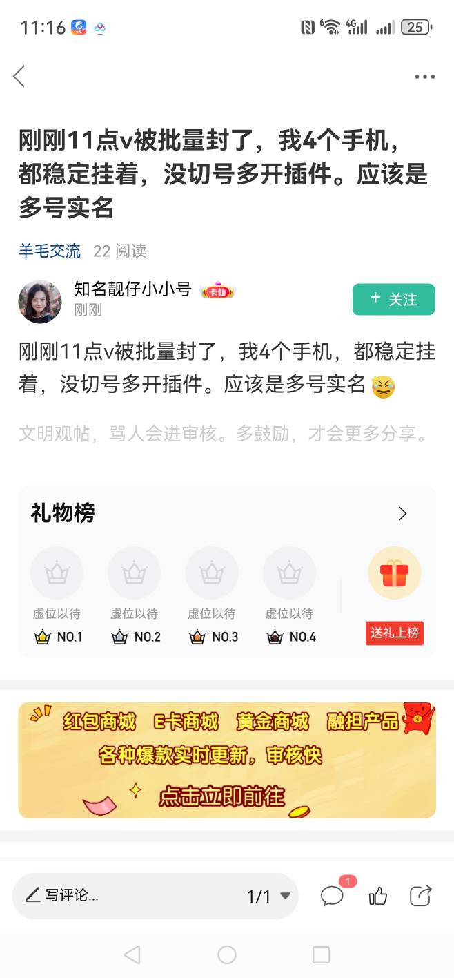 都别急  都会轮到


47 / 作者:太乙路 / 