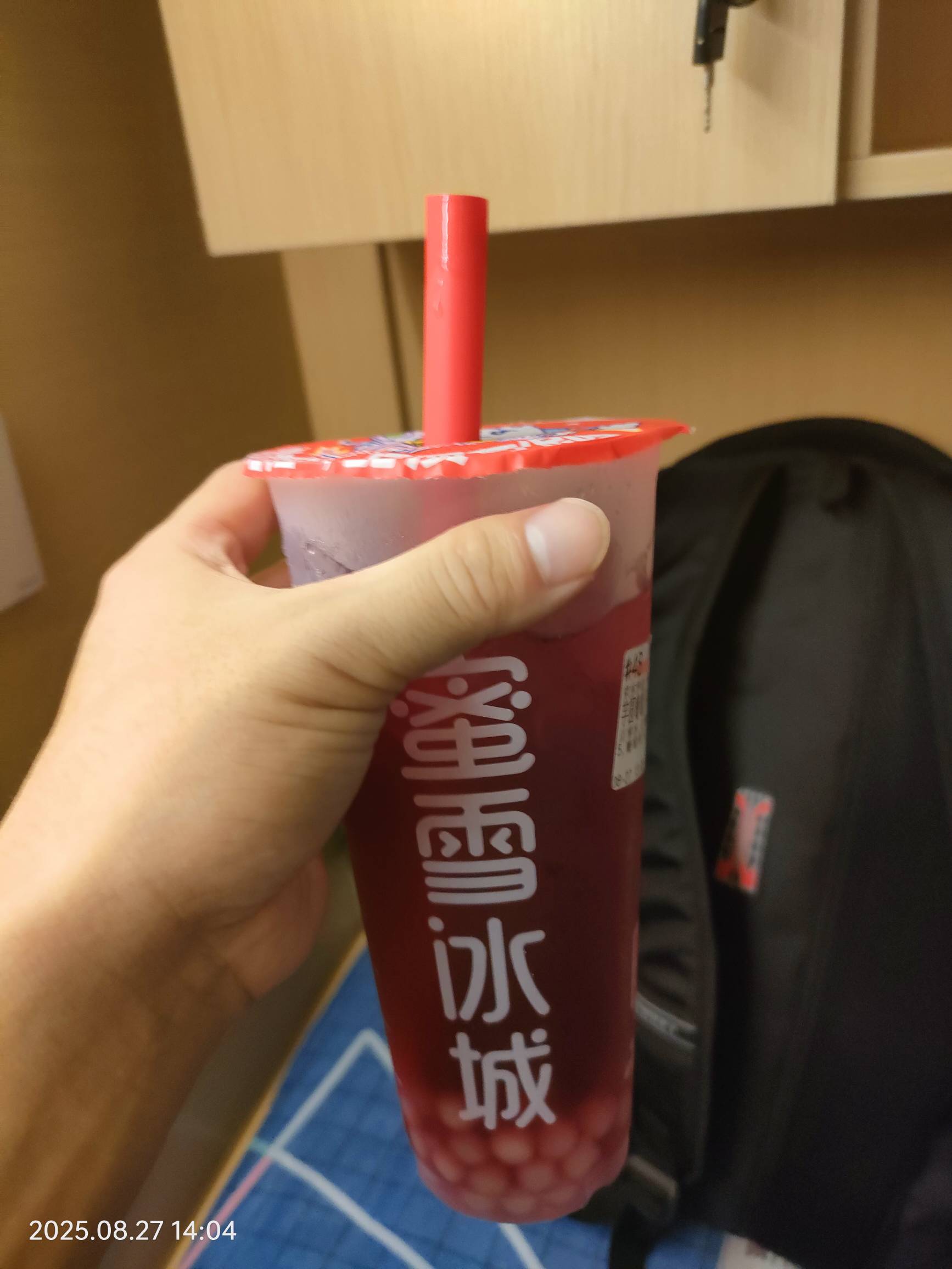 最近天天一杯！！！

75 / 作者:雅俗共赏2021 / 