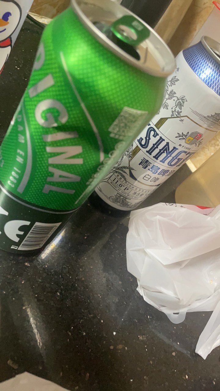 华星说可以线上解除非柜，不用去广东啦，叫我等两天  说是学生马上在学校饿晕了！然后98 / 作者:寻梦青年2 / 