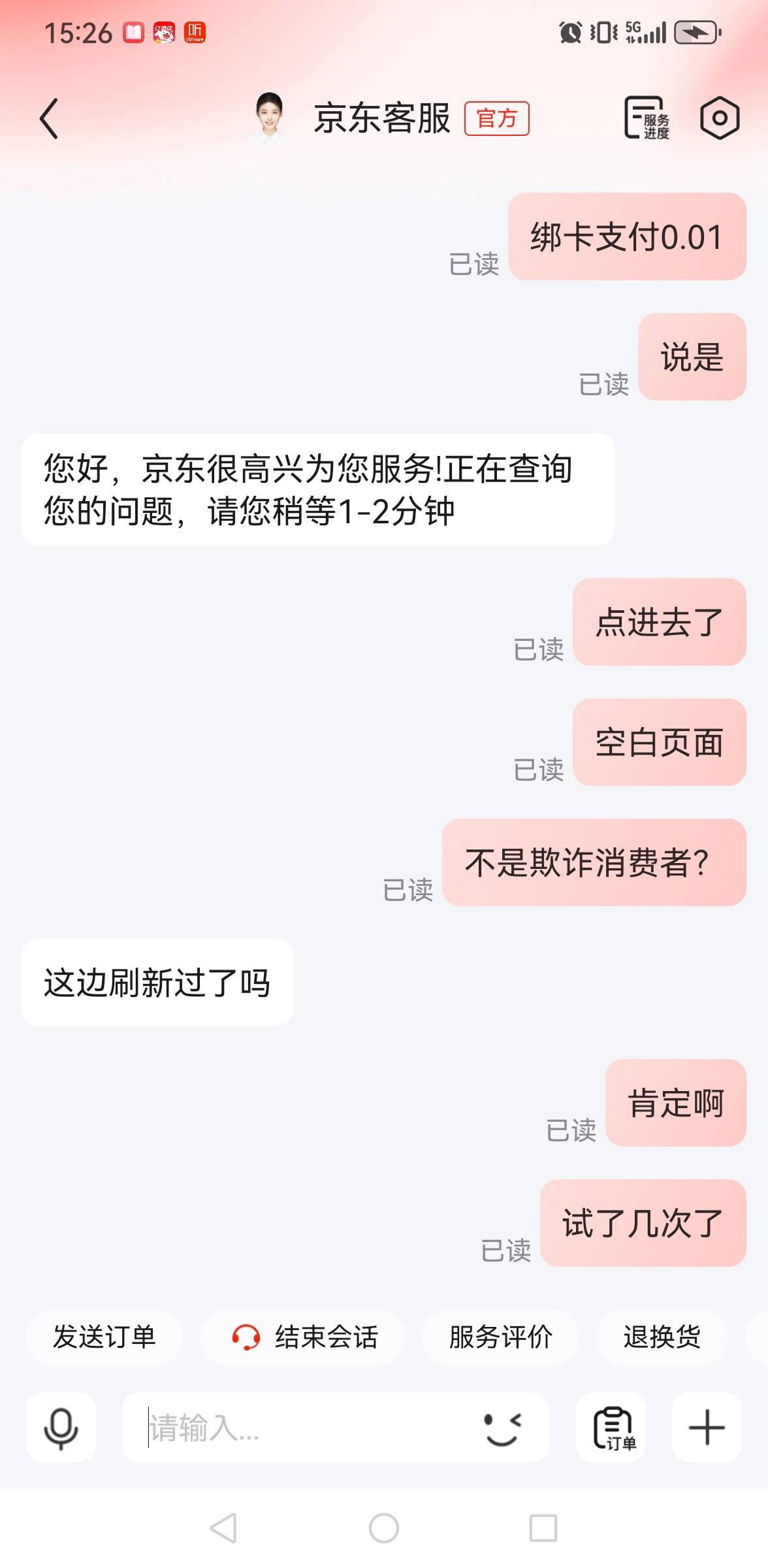 实在没毛，跟老哥学一下



98 / 作者:风雨里起飞 / 
