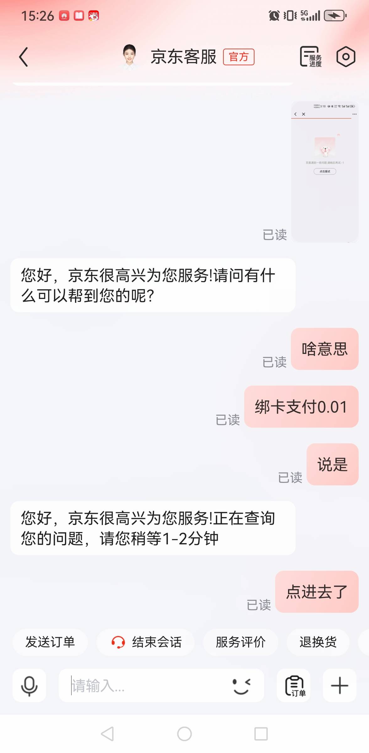 实在没毛，跟老哥学一下



30 / 作者:风雨里起飞 / 