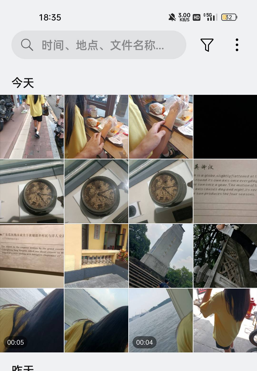 老哥也是成功幸福上了 一起拉手手搭地铁 在地铁上嬉戏打闹 靠她身上 旁边都是羡慕的眼72 / 作者:广东好冷 / 