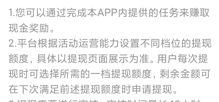 我两个号已经从20变成15了  不知道后面微博会怎么搞

49 / 作者:iey7 / 