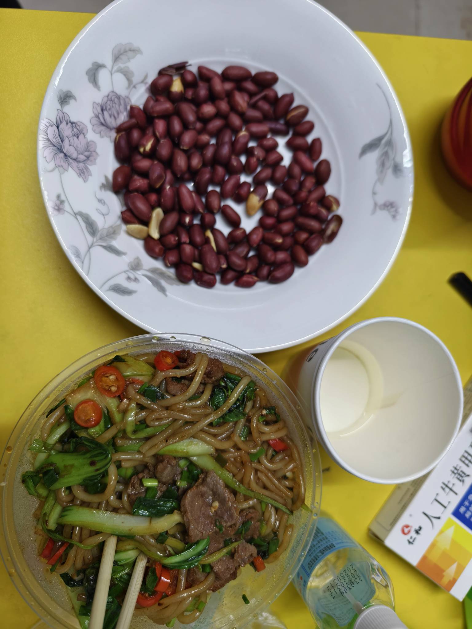 好久喝白的了，点个炒米粉，再用空气炸锅烤个花生下着

35 / 作者:窃听风吟 / 