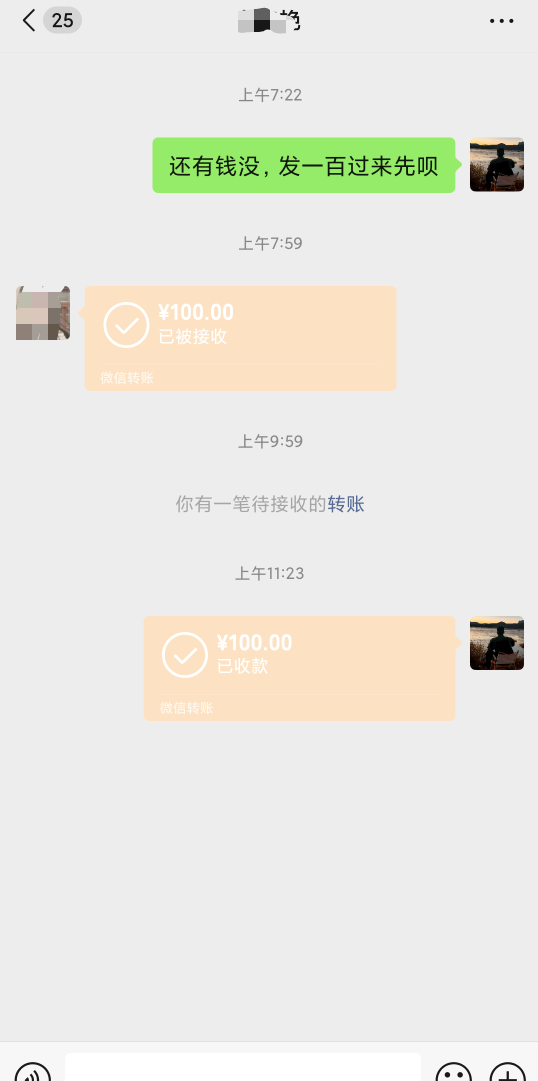 这几天想买一身像样的，衣服，看中了一双鞋子五百多，想买，也没钱，深深感受到了没钱84 / 作者:卡农派大星 / 