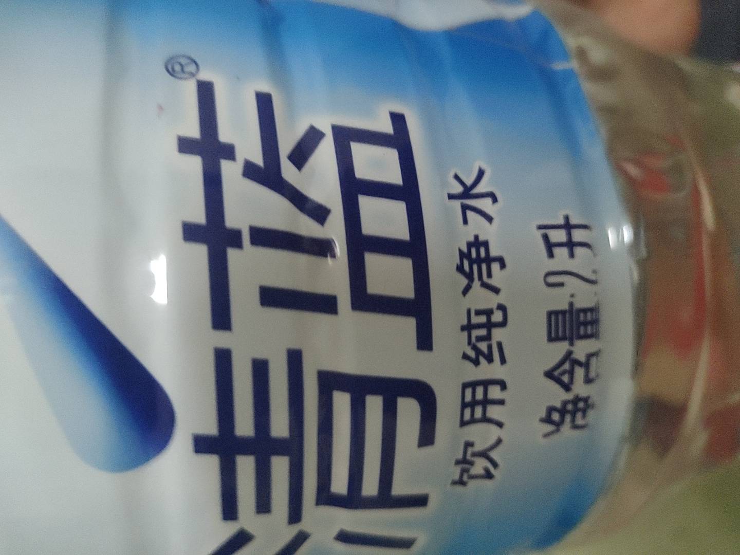 一天一瓶水，比饮料奶茶这些划算多了

79 / 作者:扛不住了老哥们 / 