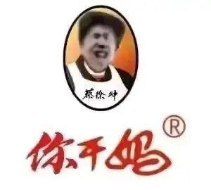打卡

19 / 作者:大力水手皮卡丘 / 