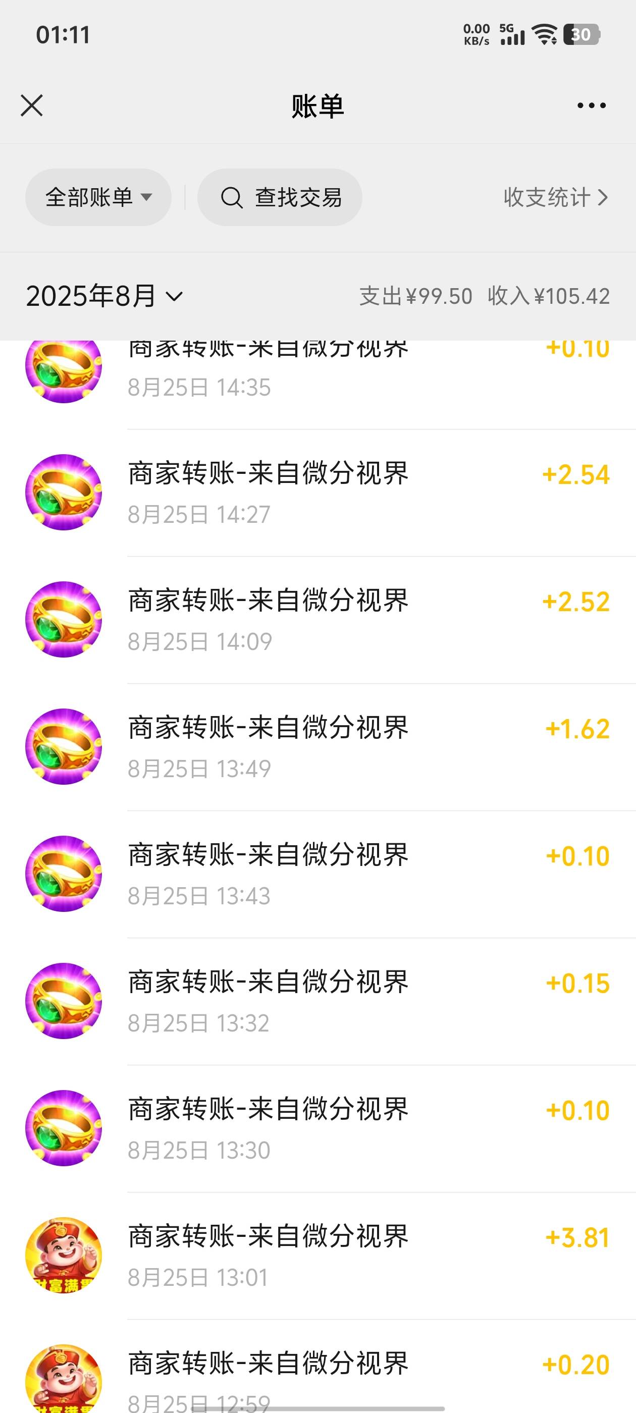 快来个立减金毛吧，烟都断了五个小时了

34 / 作者:嗯好的好 / 