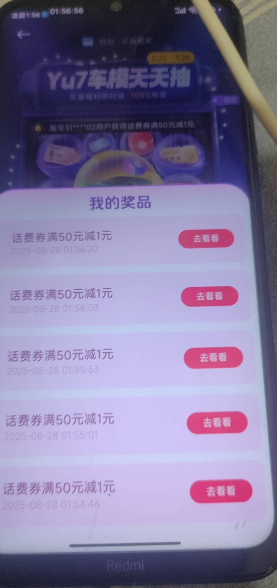 究竟是谁在中啊

13 / 作者:大力水手皮卡丘 / 