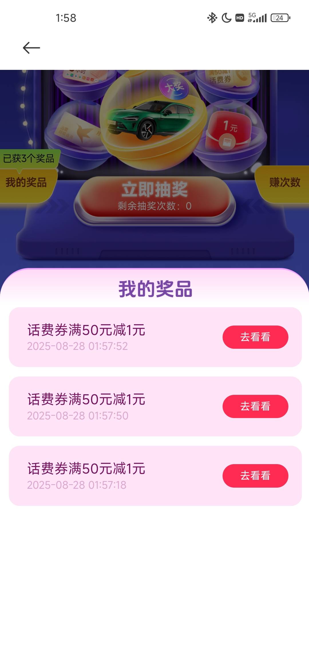 非洲人

69 / 作者:不知道改什么1 / 