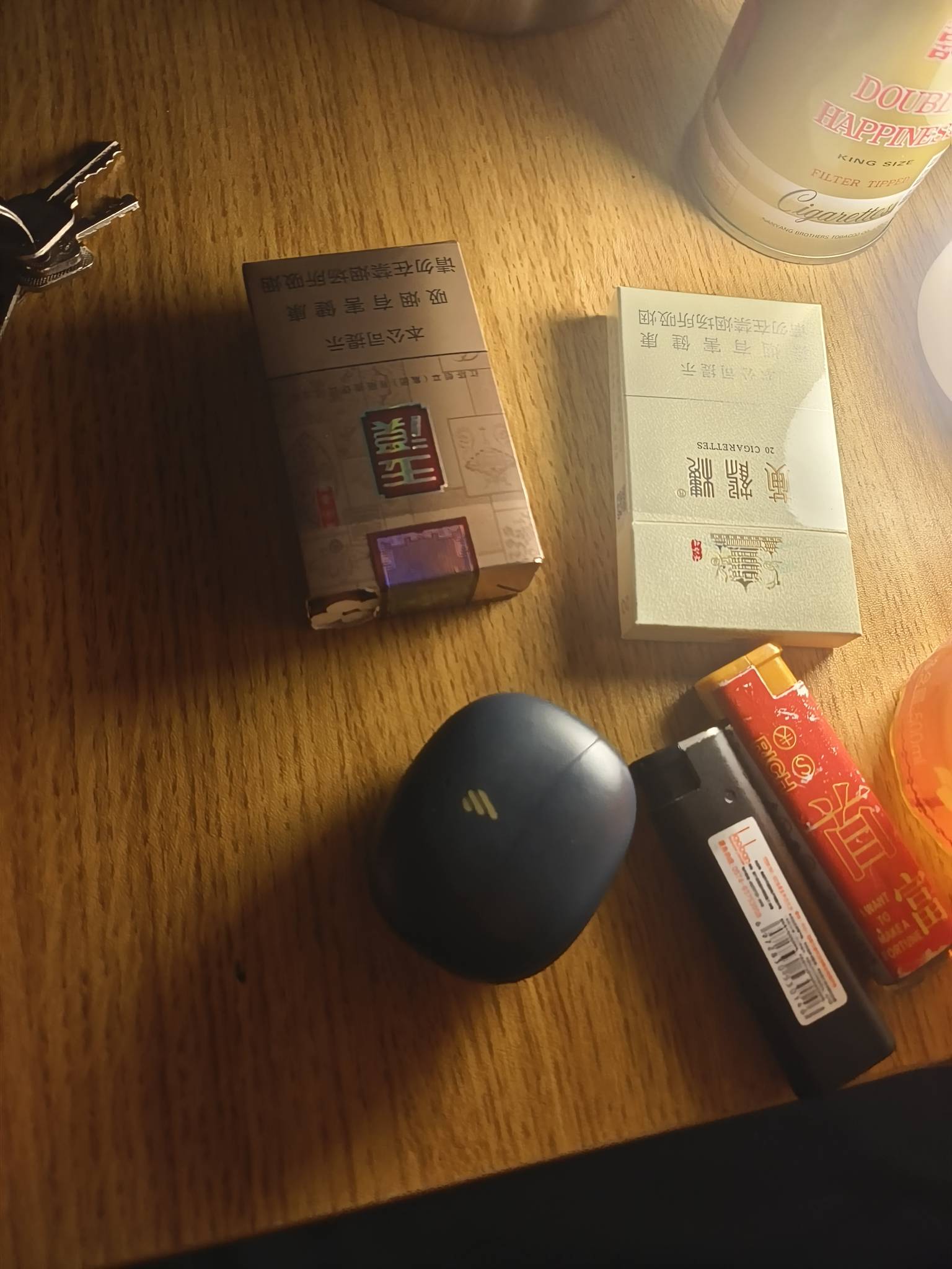 有饭吃 有烟抽 就是没有钱用  难搞哦

12 / 作者:男人永卟言败 / 