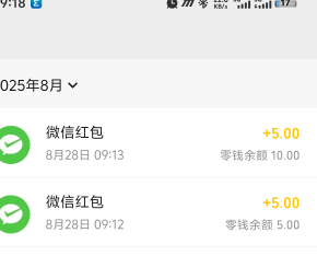 炫舞到底还有包没啊，代的说就剩一个有包了，你们又说两个都有，鱼上现在都找不到代的72 / 作者:wuli白 / 
