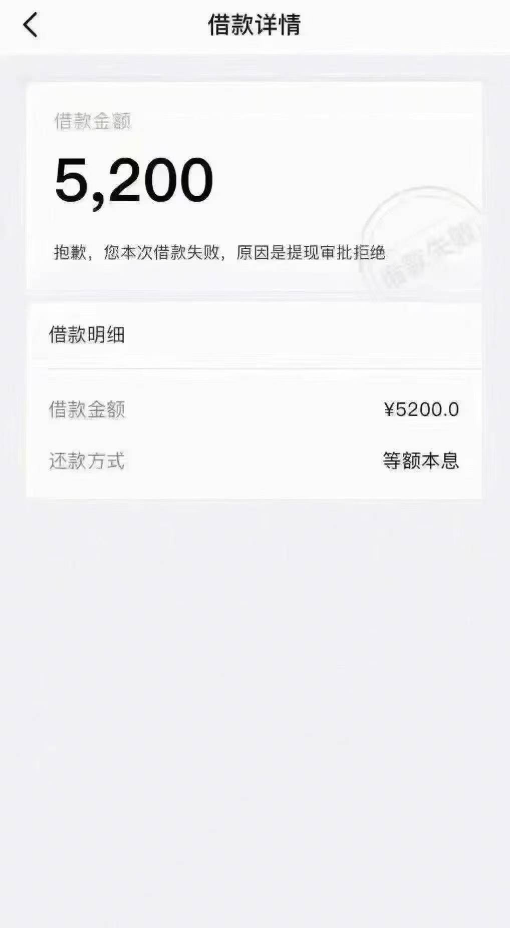 为什么微博还不到

89 / 作者:孤独寂寞冷1 / 