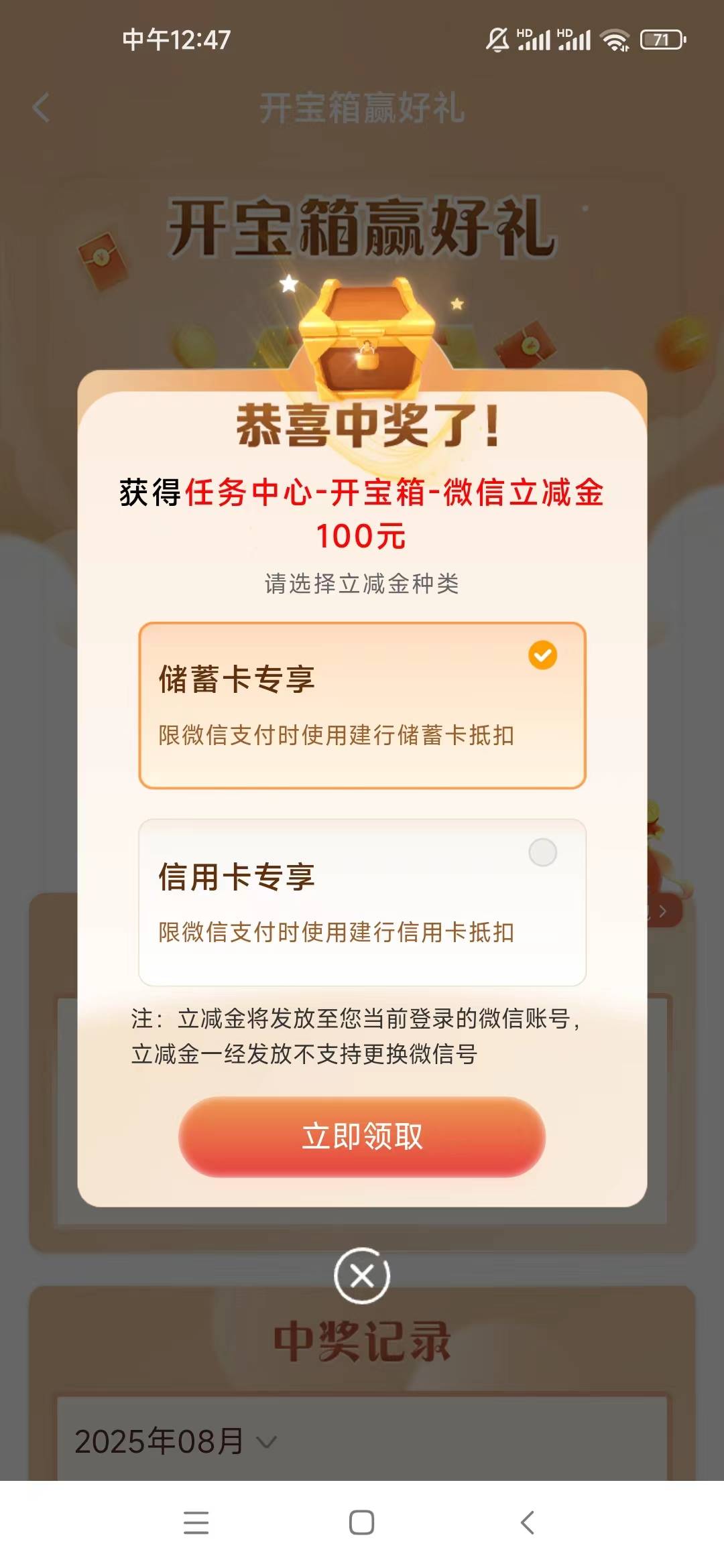 第一次中大的

36 / 作者:允诺， / 