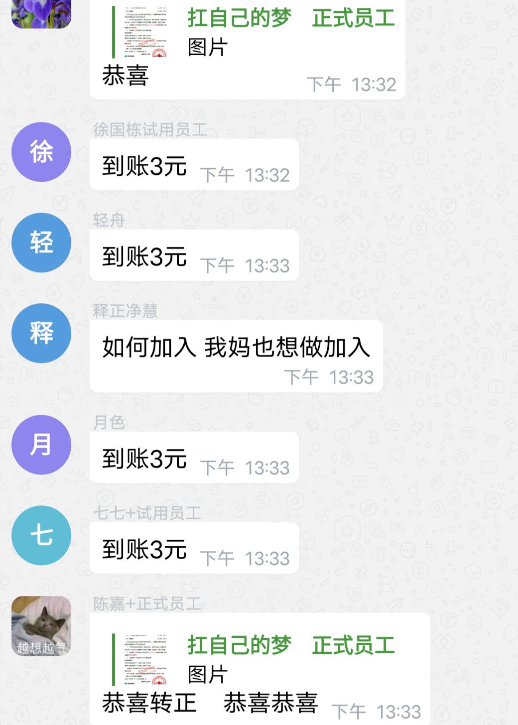 这是哪位老哥的骚操作

17 / 作者:A下几个 / 