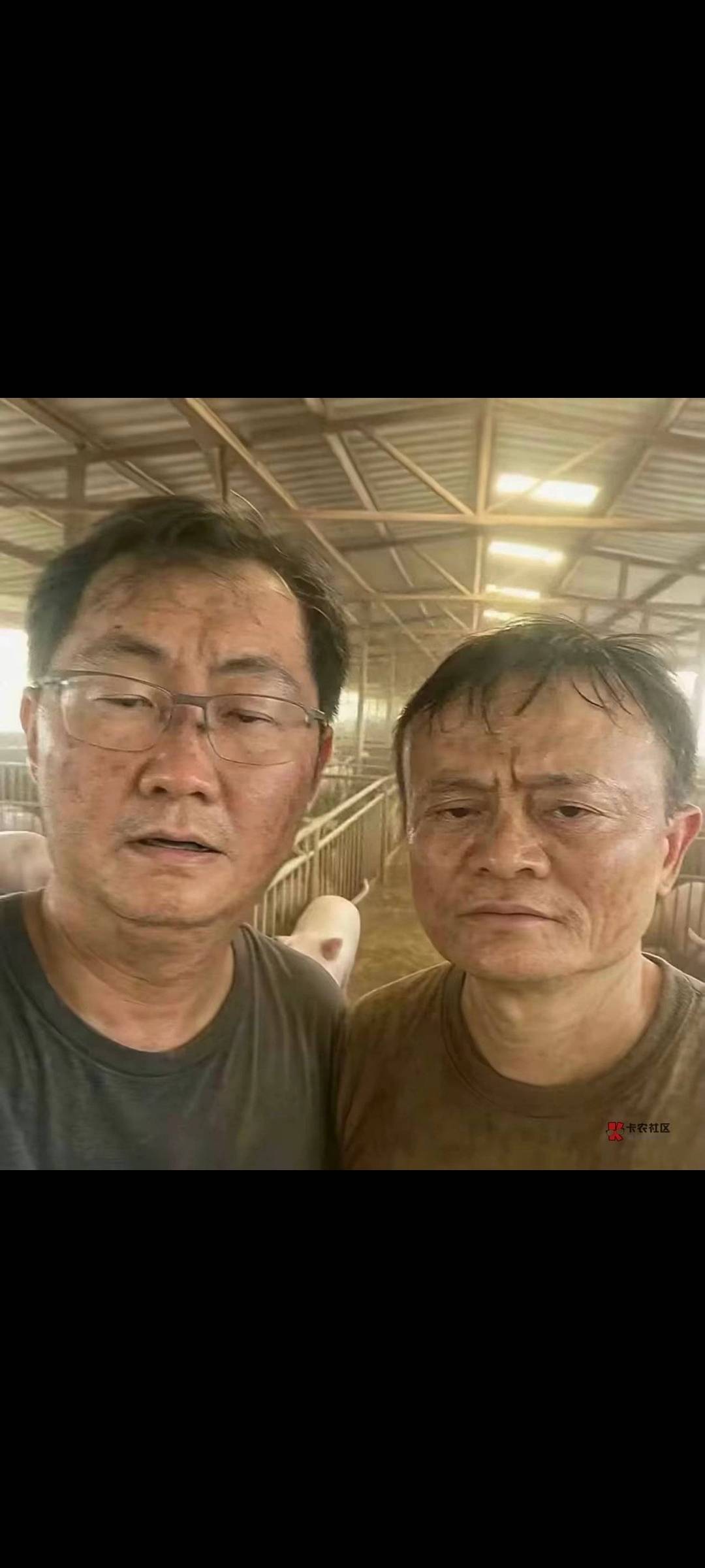 我刚刚给马云打电话了让微博给卡农的挂壁仔专门留一个提现通道，只有一小时准备冲

50 / 作者:天苍苍老 / 