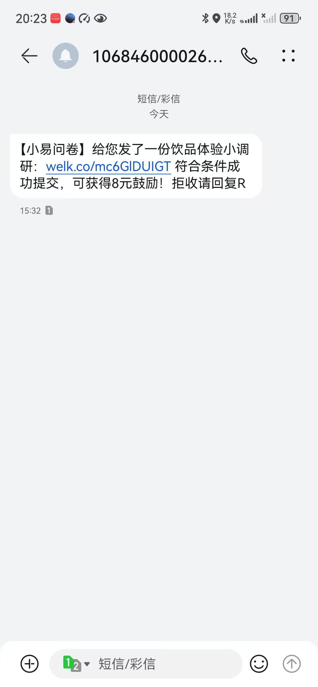 白嫖8元速度冲

61 / 作者:王者荣耀www / 